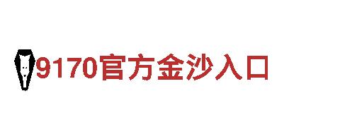 探索kb体育注册，畅游自然之美